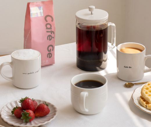 Mejor café para cafetera mexico